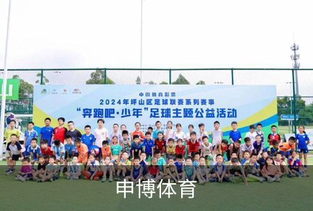企业简介